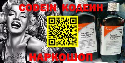 герыч Кумертау