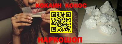 альфа пвп VHQ Кунгур