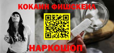 альфа пвп VHQ Кунгур