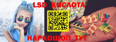 кокаин Кулебаки