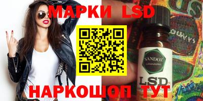 герыч Кумертау