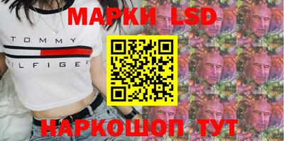 альфа пвп VHQ Кунгур