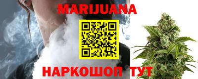 герыч Кумертау