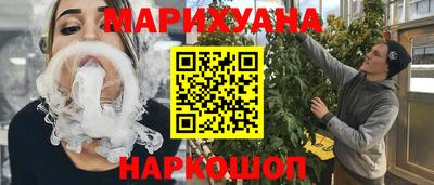герыч Кумертау