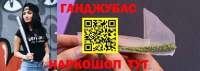 герыч Кумертау