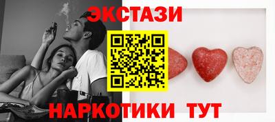кокаин Кулебаки