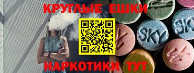 герыч Кумертау