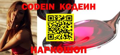 герыч Кумертау