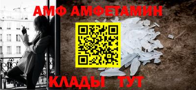 герыч Кумертау