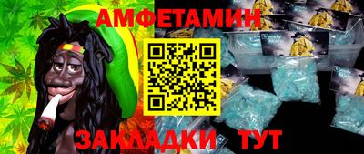 кокаин Кулебаки