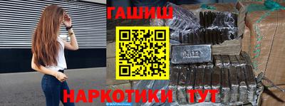 герыч Кумертау