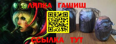 кокаин Кулебаки