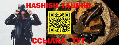 кокаин Кулебаки
