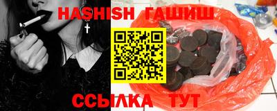 кокаин Кулебаки