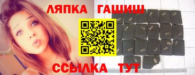 кокаин Кулебаки