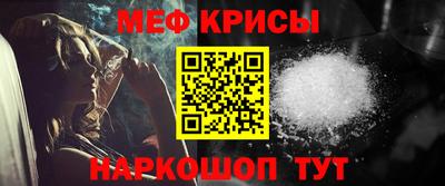 кокаин Кулебаки