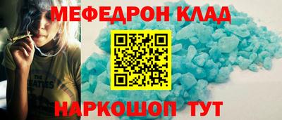 герыч Кумертау