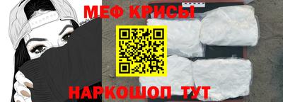 герыч Кумертау